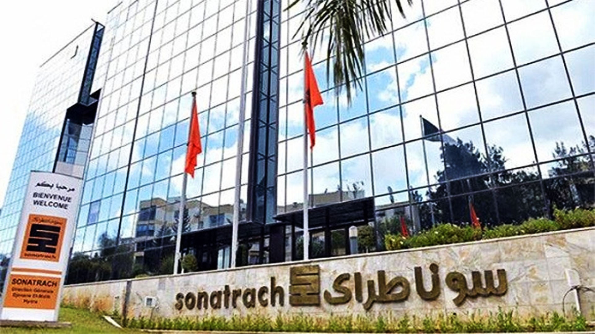 Siège national de Sonatrach