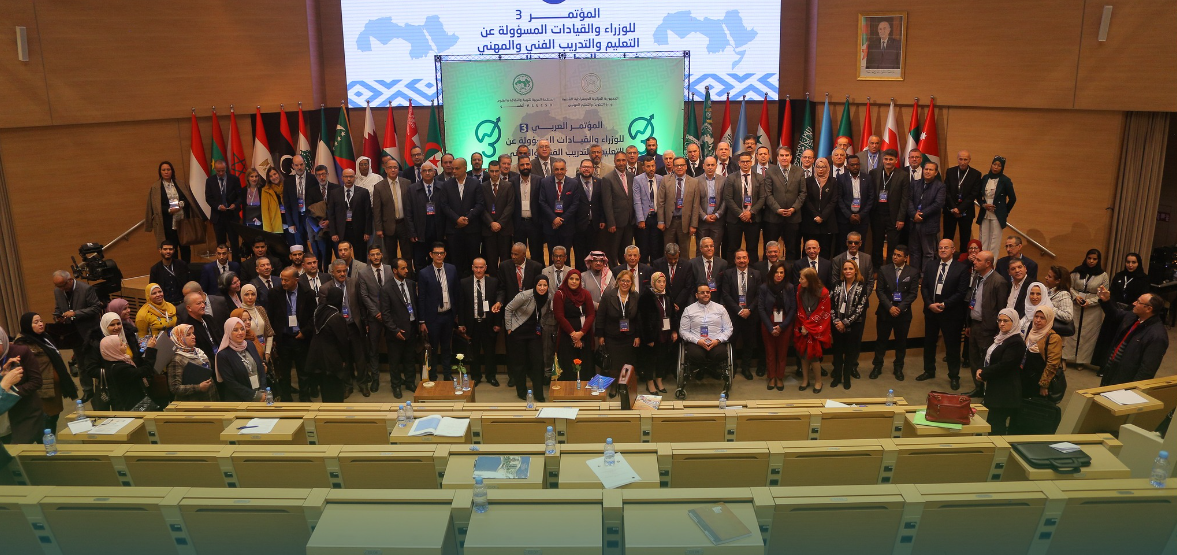 الدعوة إلى تطوير التكوين والتعليم في العالم العربي لمواكبة مستجدات سوق العمل