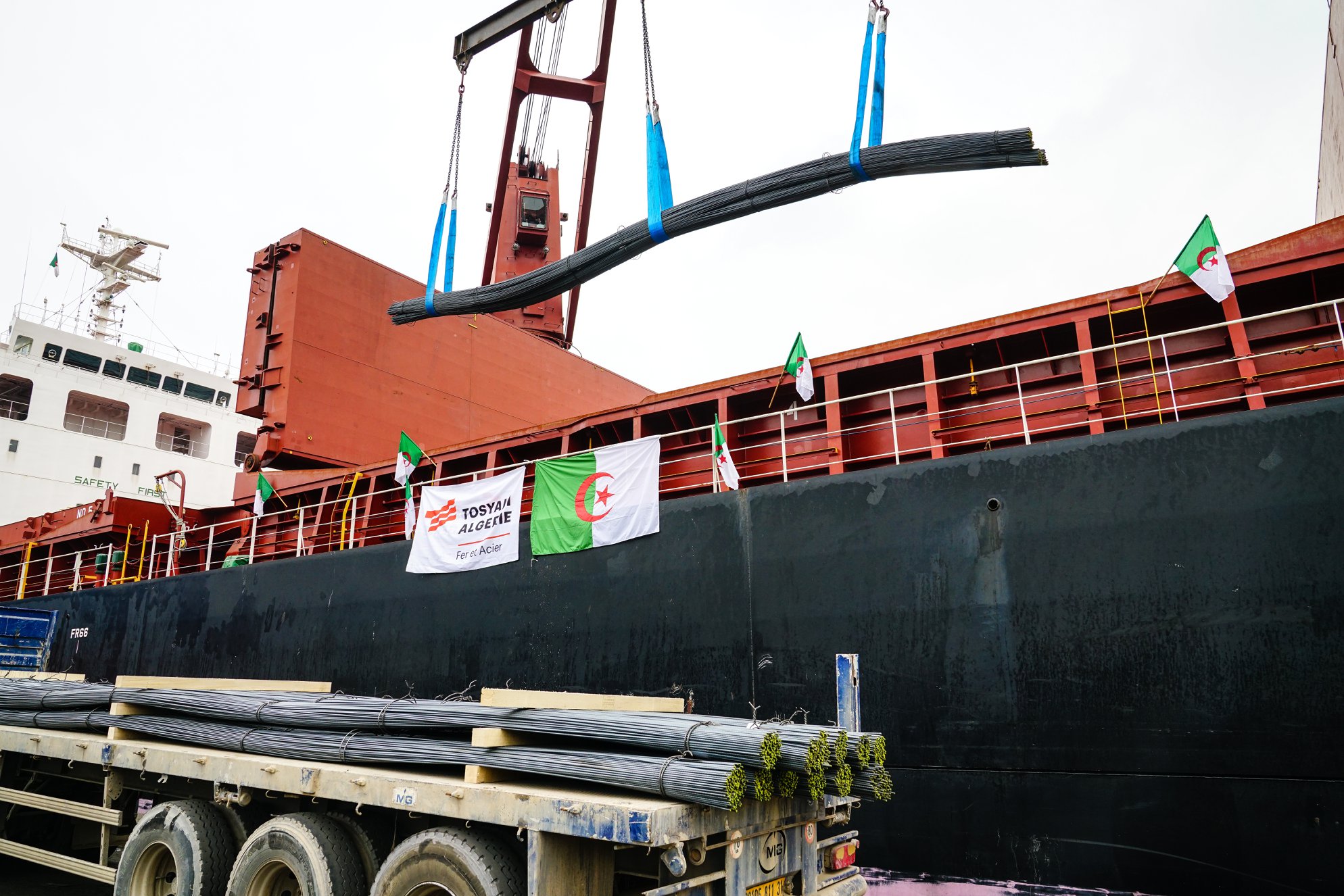 توسيالي تصدير