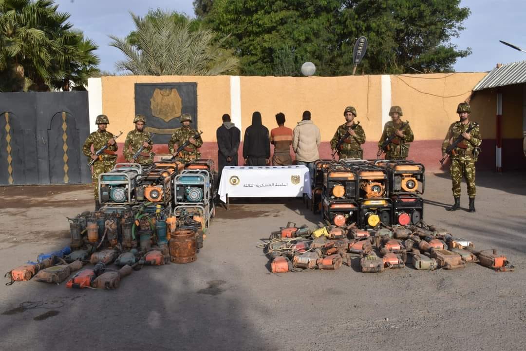 وزارة الدفاع الوطني