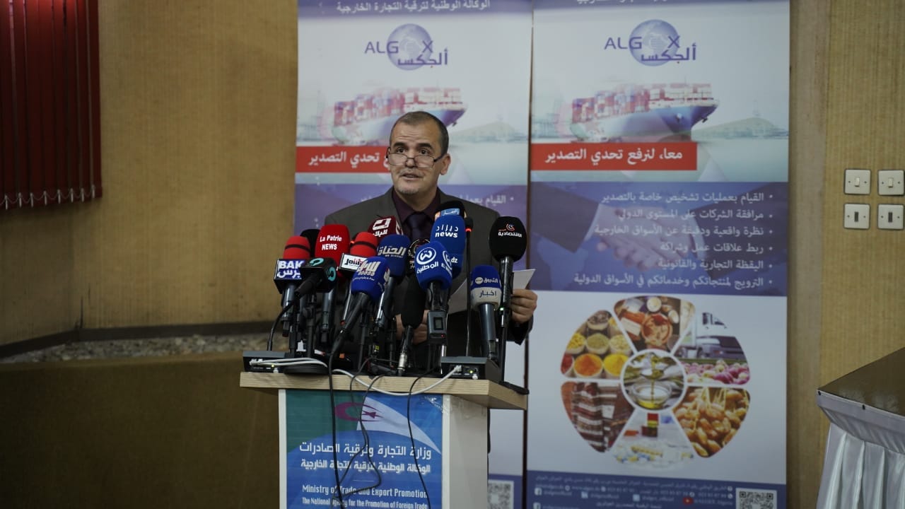 تصدير التمور الجزائرية