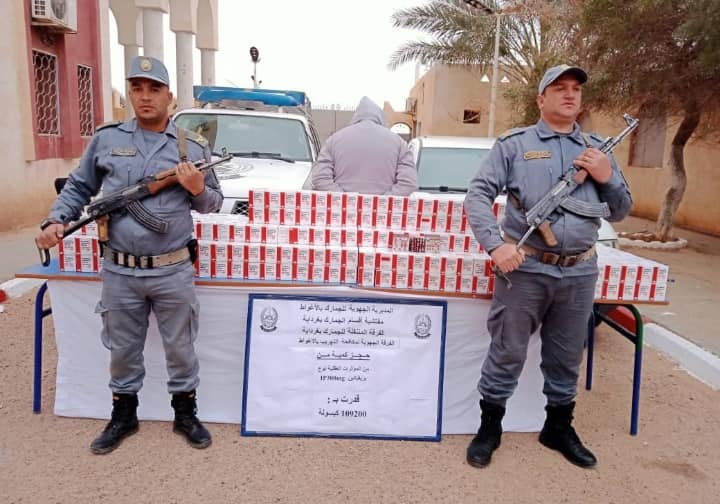 مصالح الجمارك