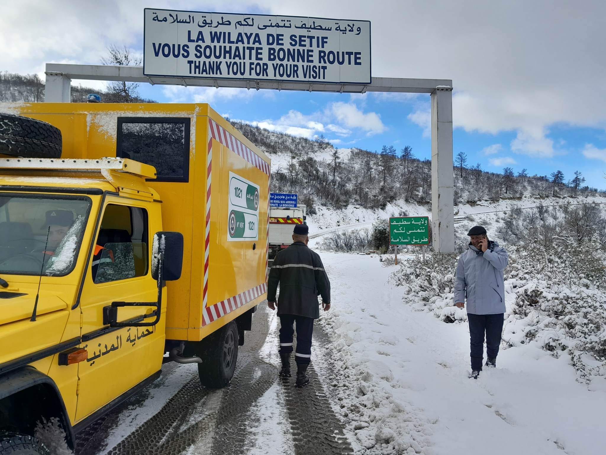 التقلبات الجوية