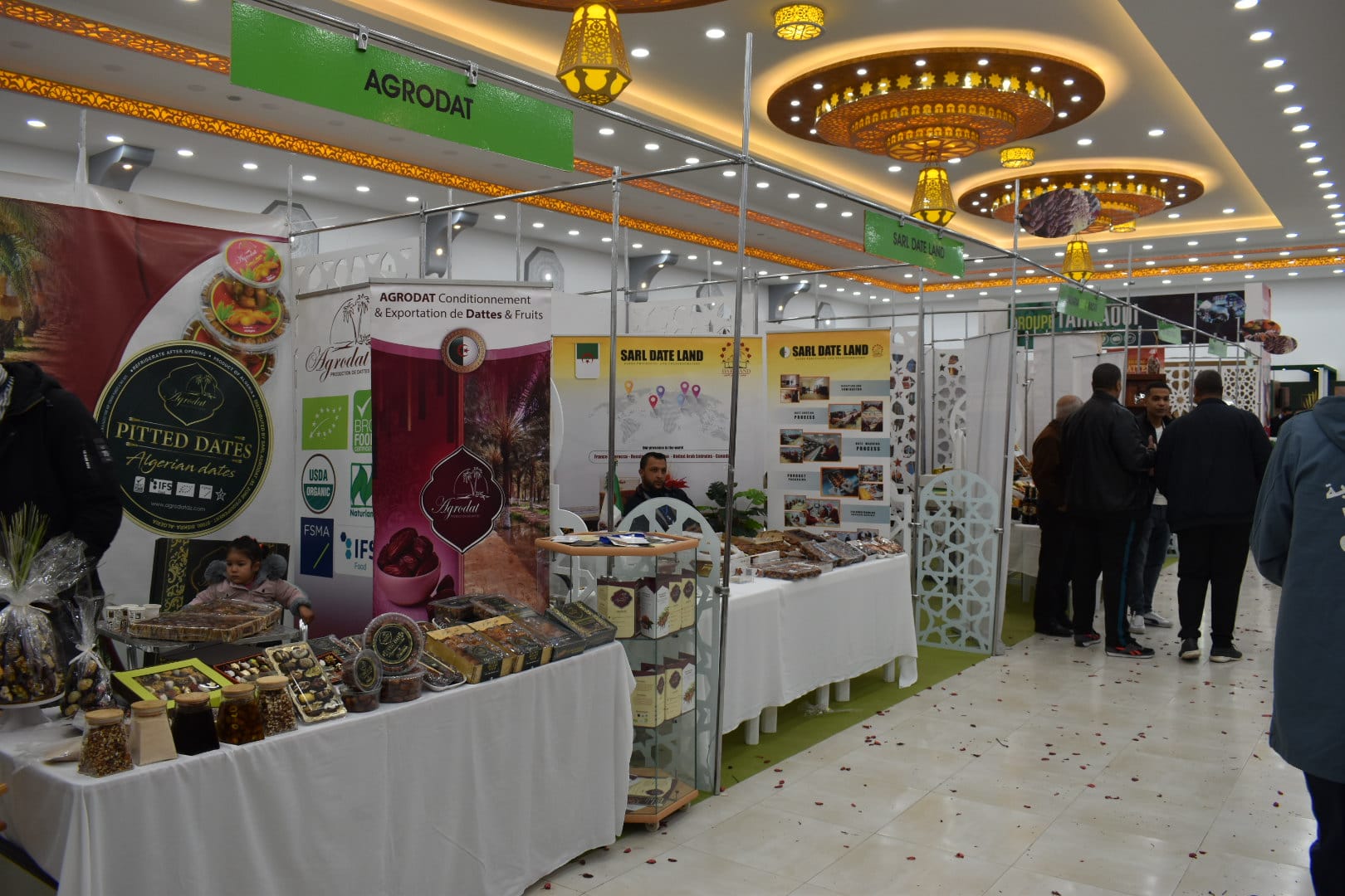 الصالون الدولي للتمور