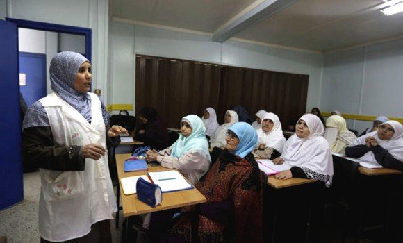 اليوم العربي لمحو الأمية