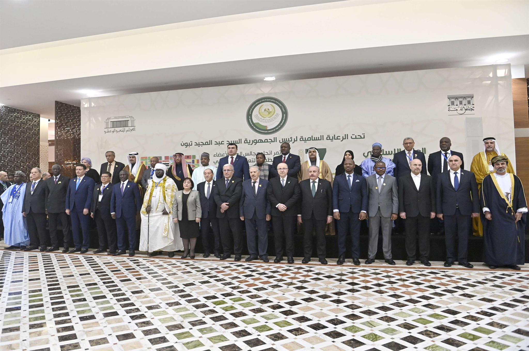 منظمة التعاون الاسلامي