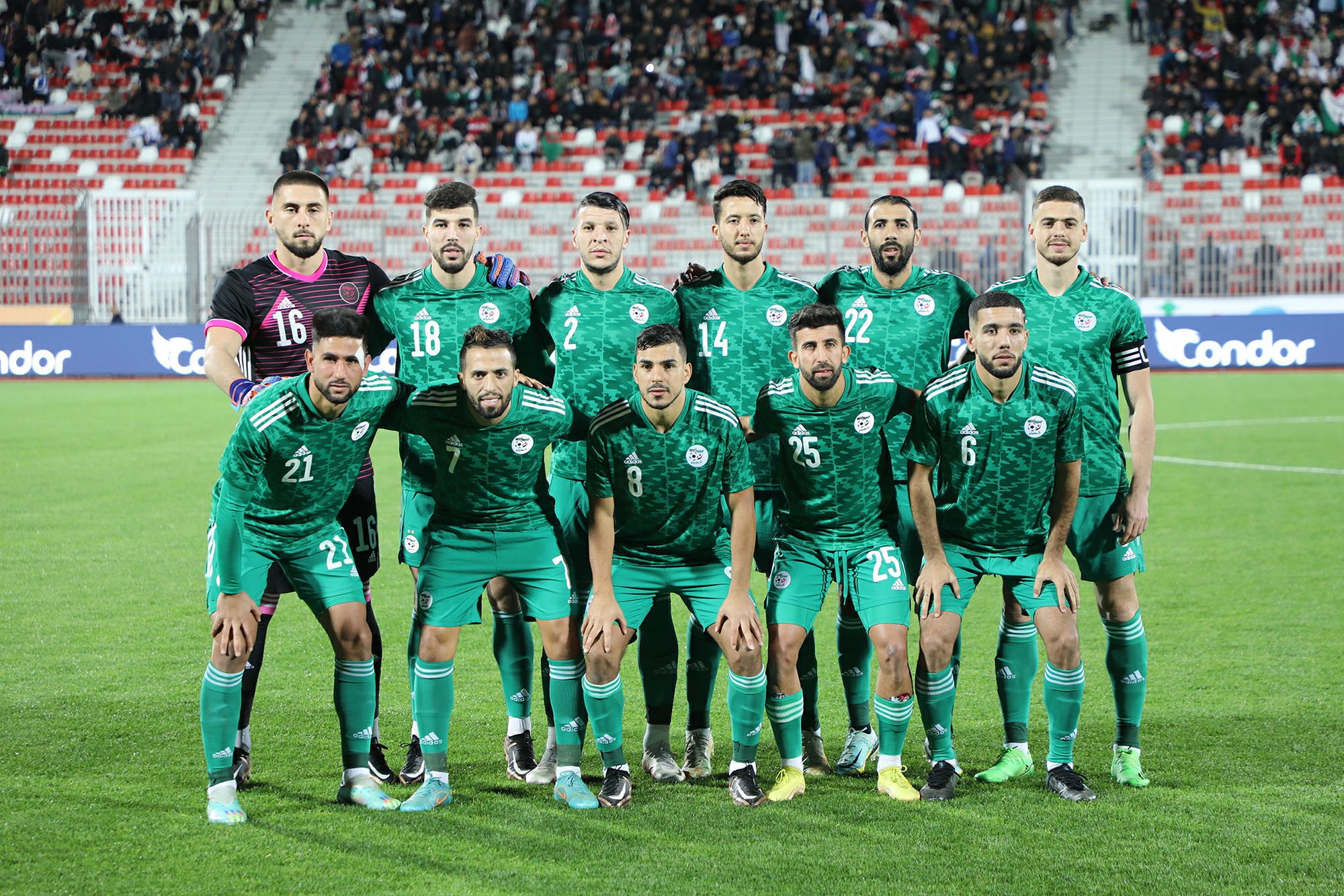 المنتخب الوطني للمحليين