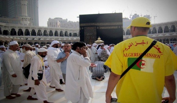 حج
