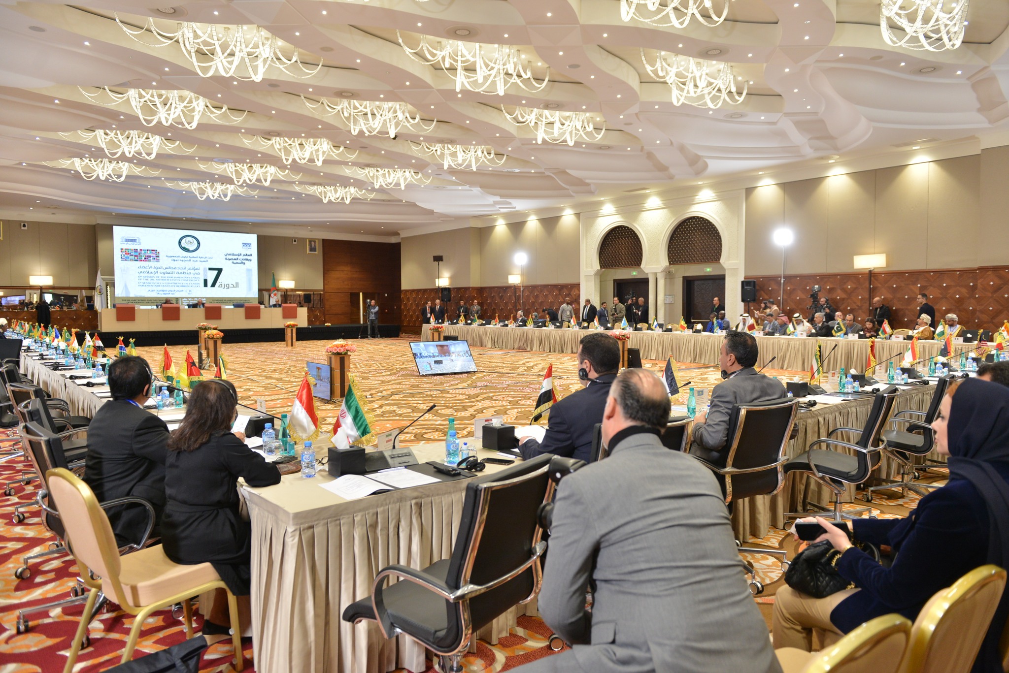 الاجتماعات التحضيرية للمؤتمر الـ7 لاتحاد مجالس الدول الأعضاء في منظمة التعاون الإسلامي