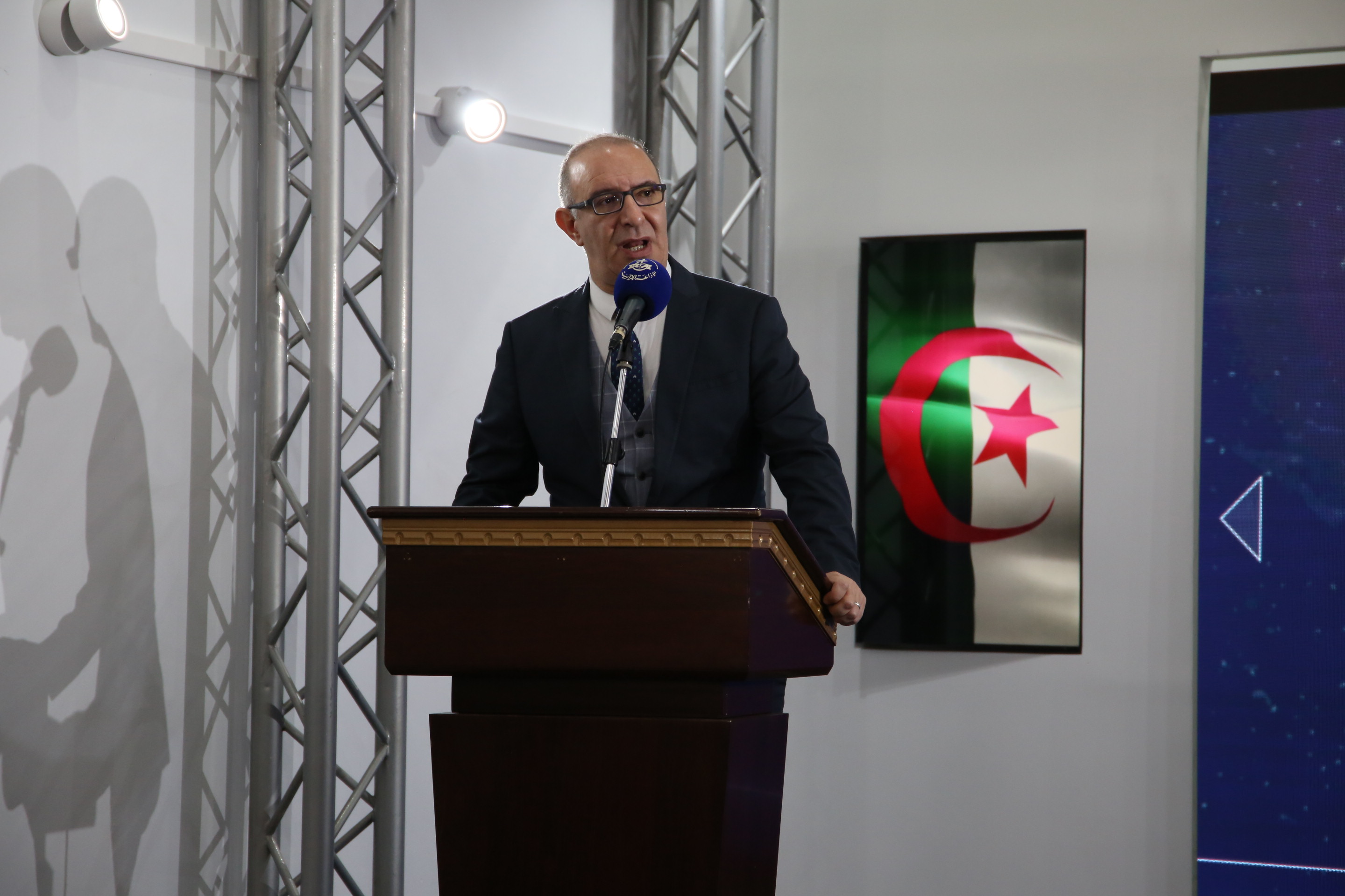 Web-doc cérémonie.17.01.2023