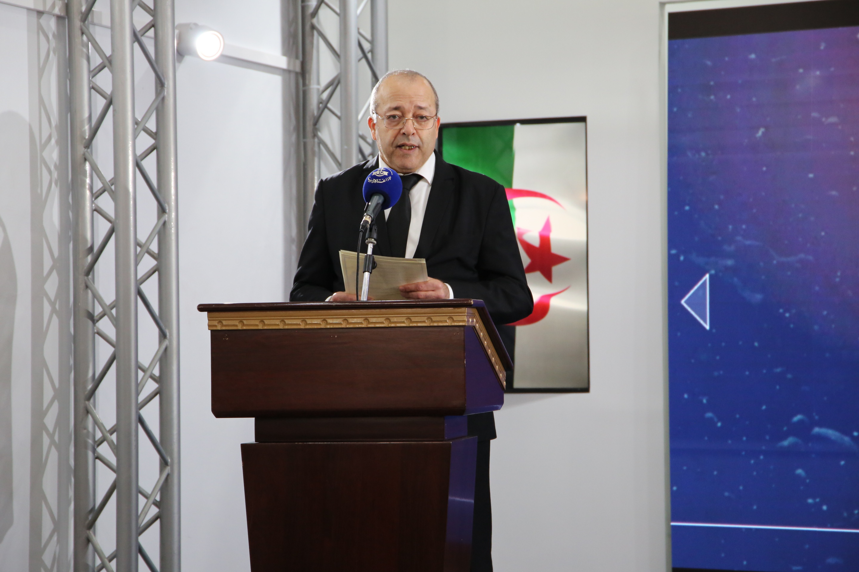 Web-doc cérémonie.17.01.2023