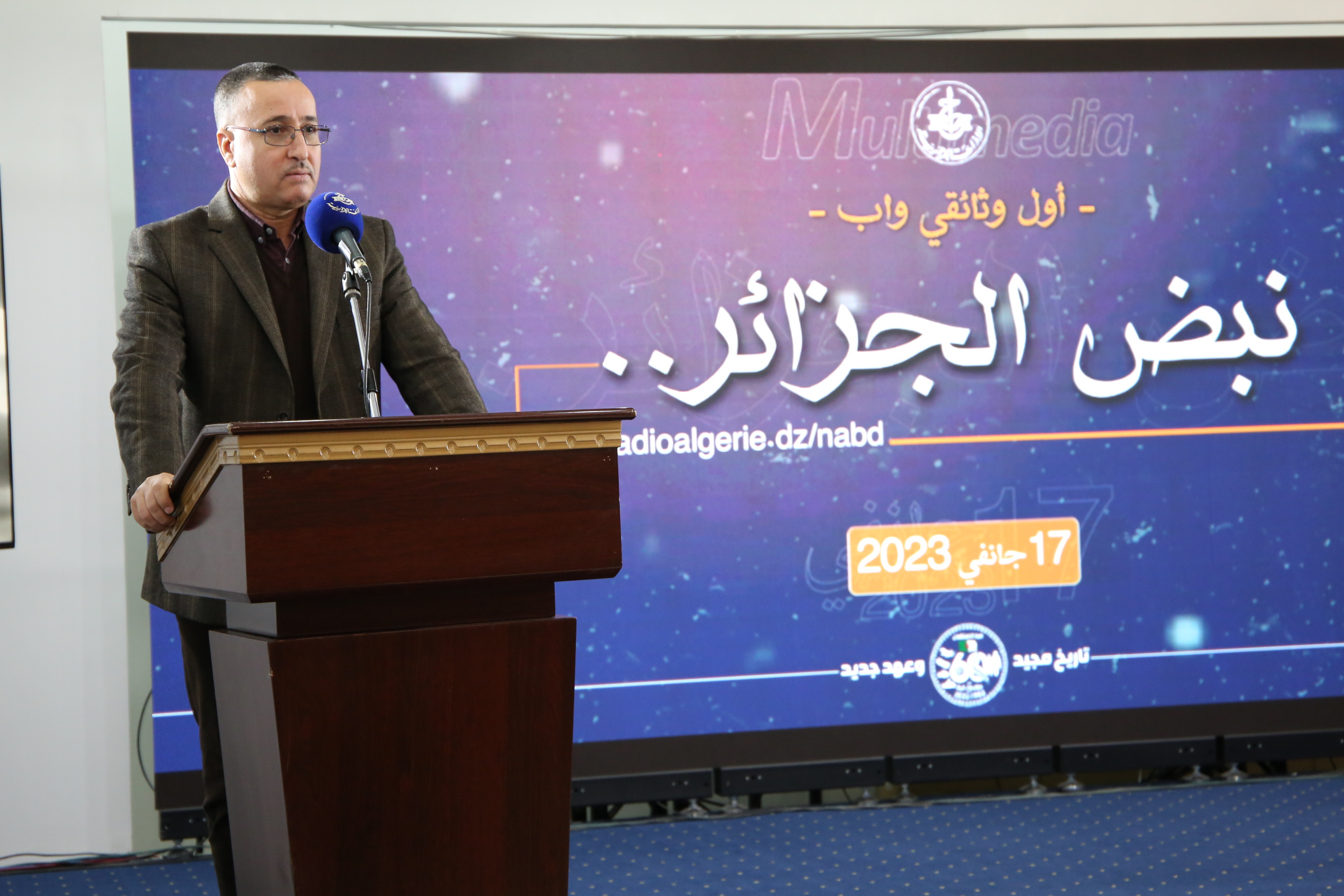 Web-doc cérémonie.17.01.2023