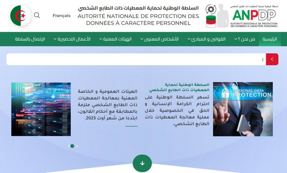 ANPDP 30.01.2023