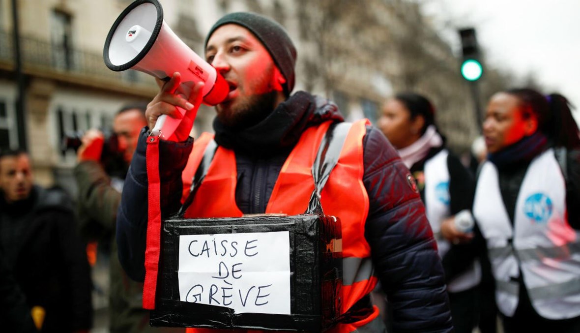 إضراب عام يعم فرنسا احتجاجاً على إصلاح نظام التقاعد