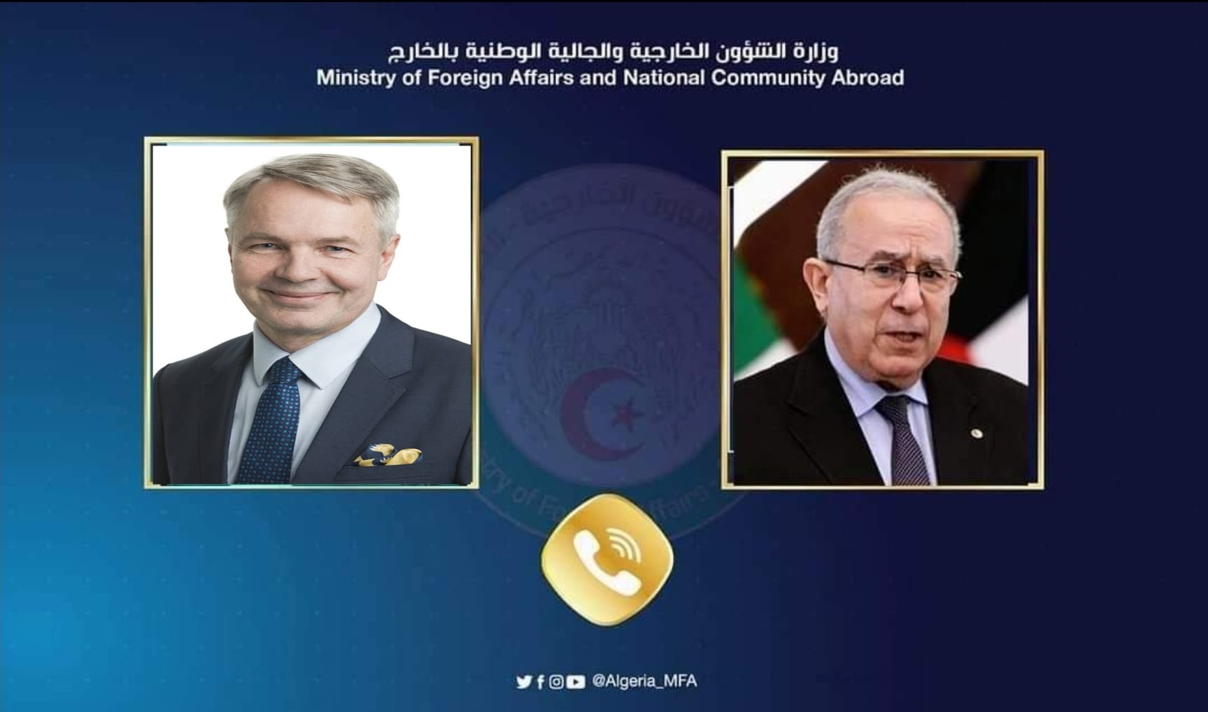 الجزائر -فنلندا