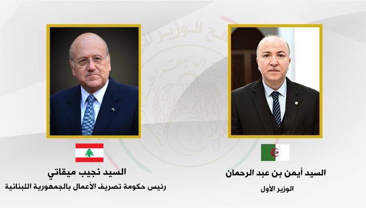 الجزائر-لبنان