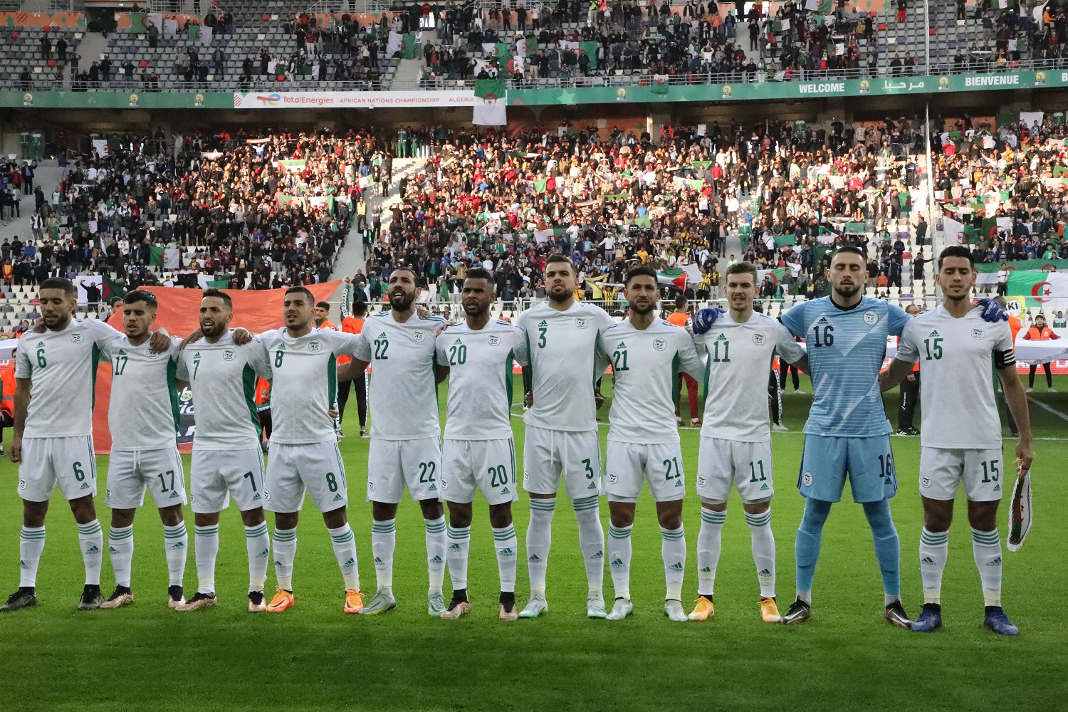 الجزائر-شان-2022