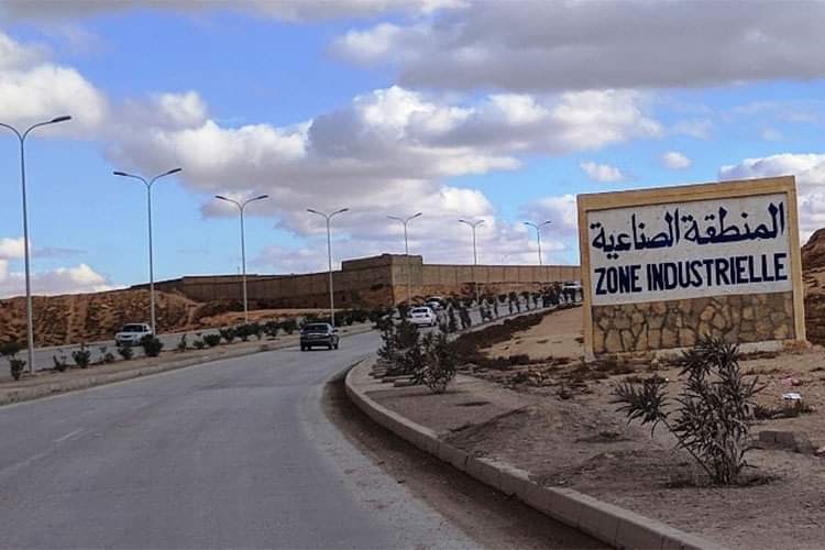 العقار الصناعي