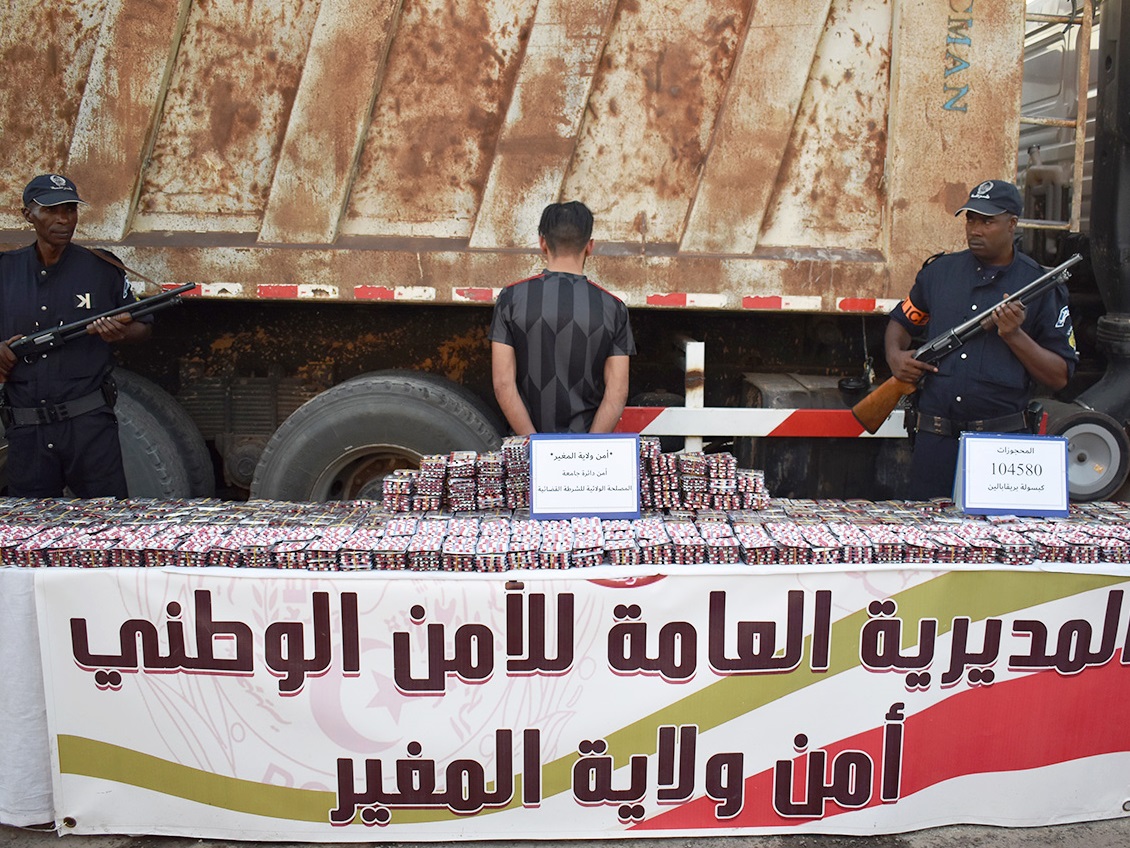 أمن ولاية المغير