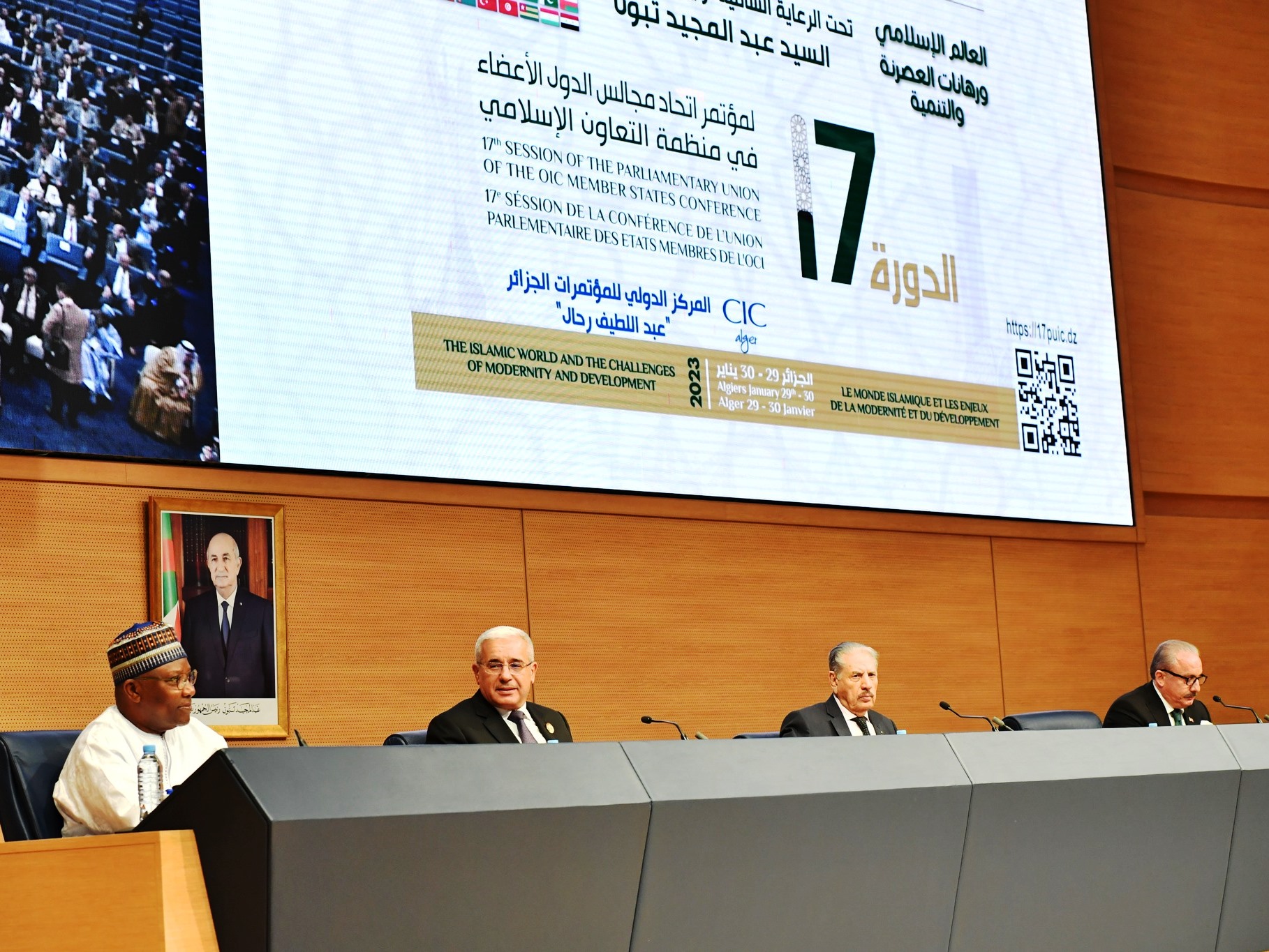 إشادة بمقترحات تبون