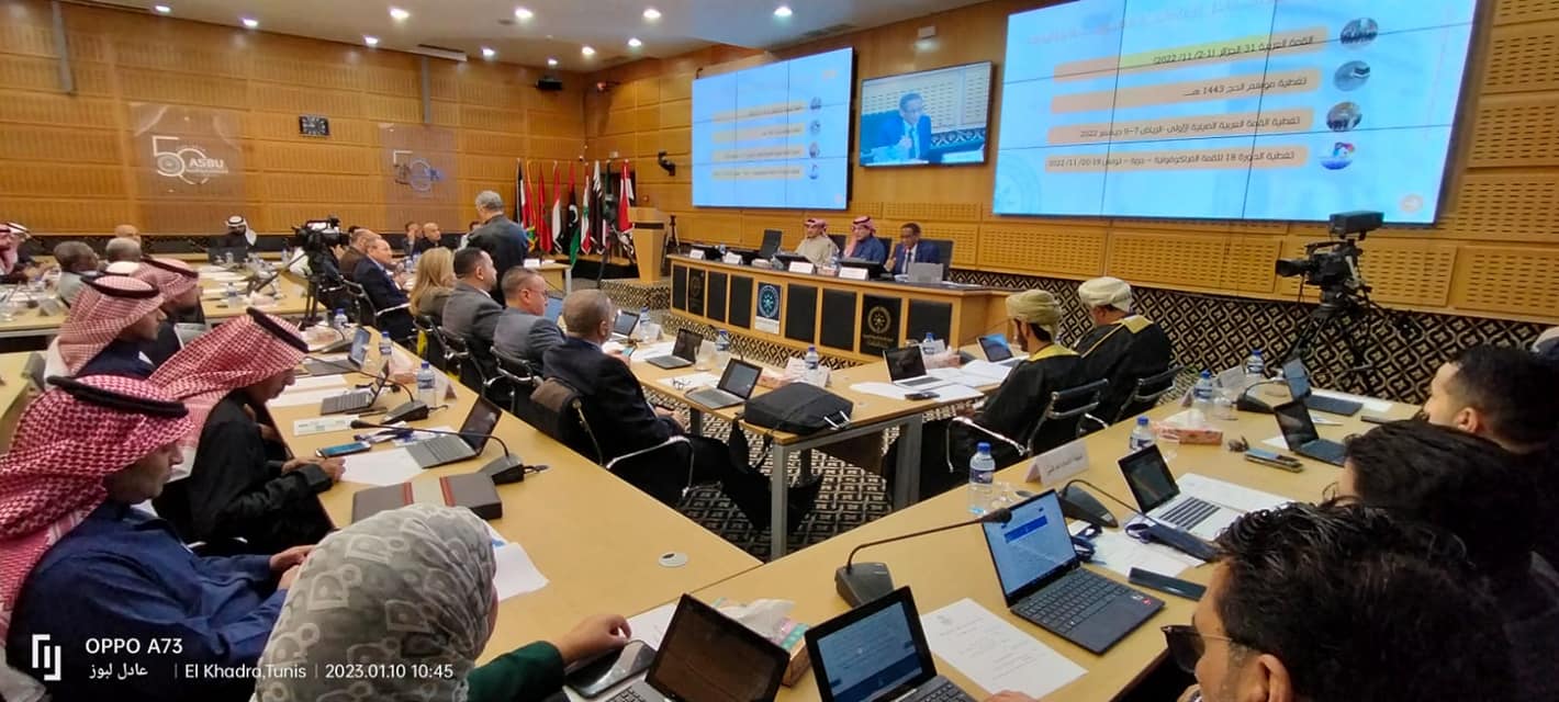 اتحاد اذاعات الدول العربية