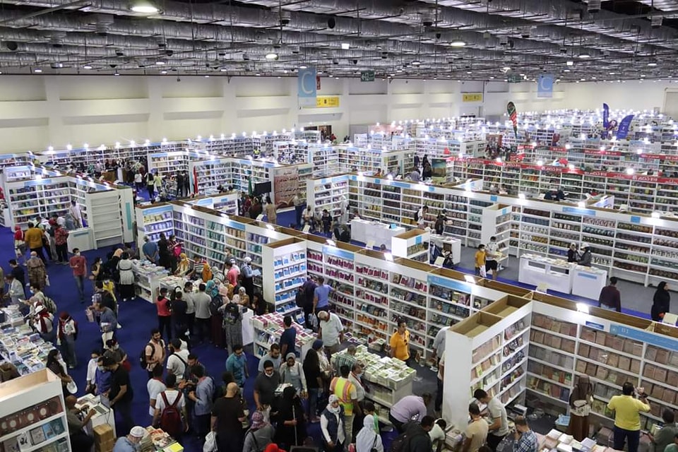 مشاركة جزائرية بأزيد من 600 عنوان في الدورة ال54 لمعرض القاهرة الدولي للكتاب