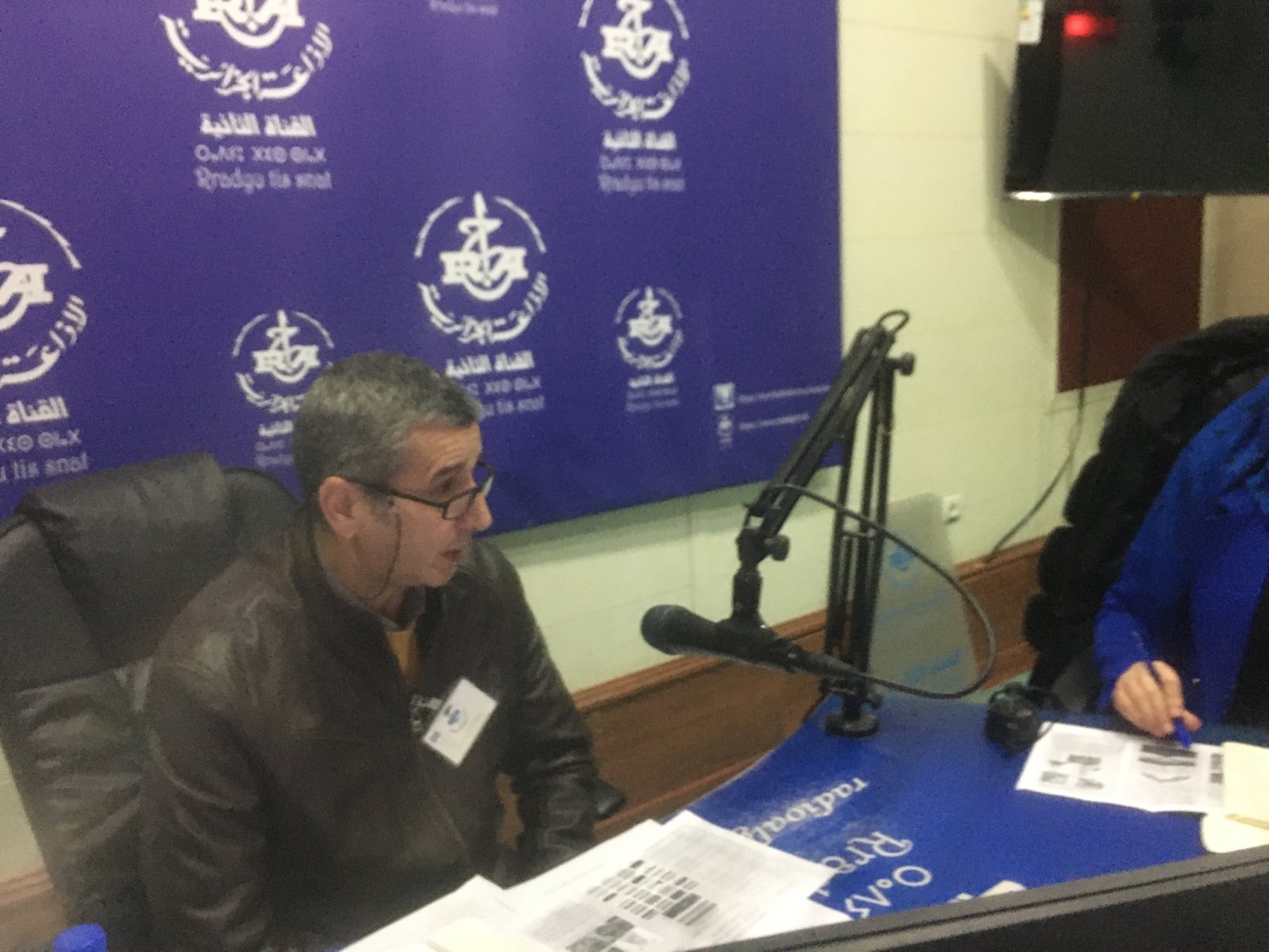 كمال بوخداش