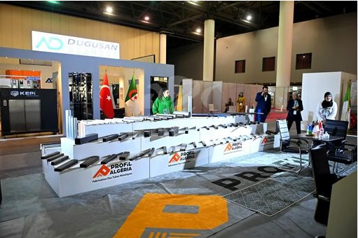 صالون الإستثمارات الجزائرية والتبادلات التجارية بوهران