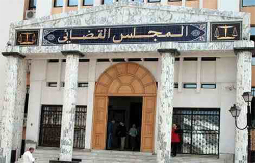 Tribunal de Batna