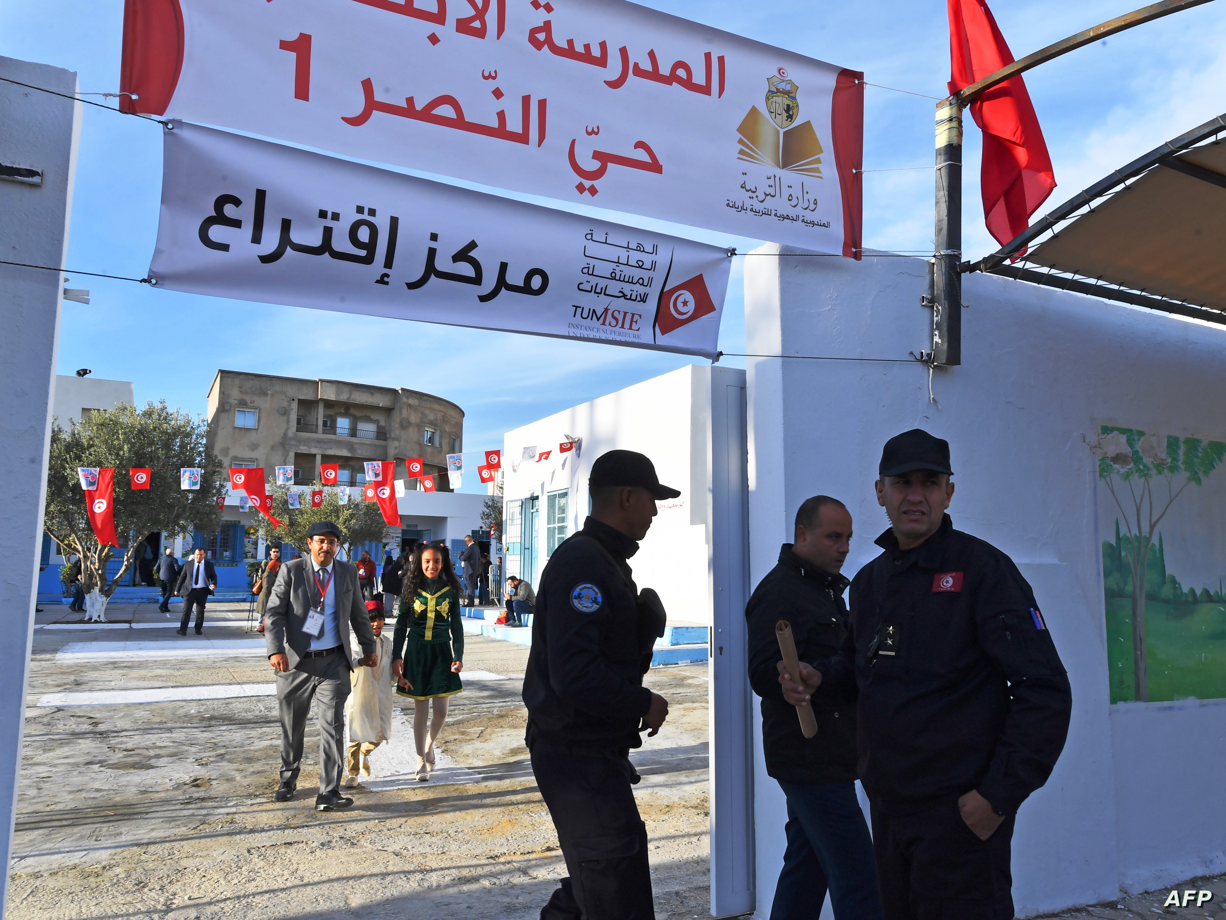 تشريعيات تونس