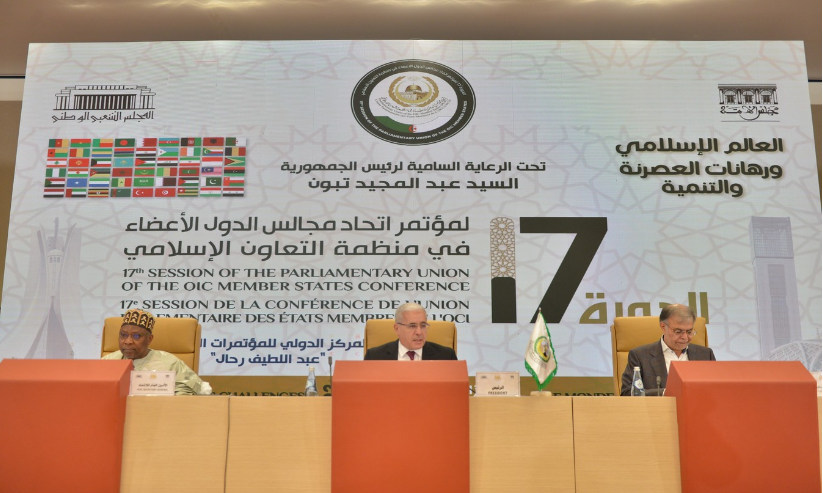 ؤساء مجالس برلمانات الدول الأعضاء في منظمة التعاون الإسلامي
