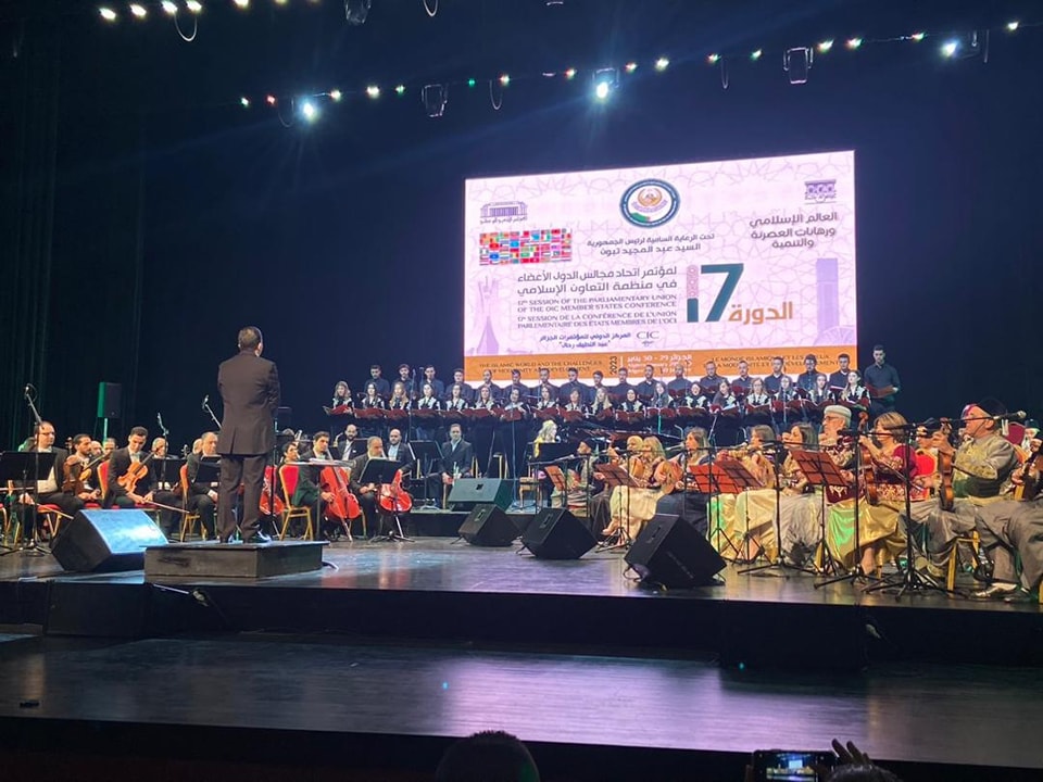 عرض موسيقي بالعاصمة