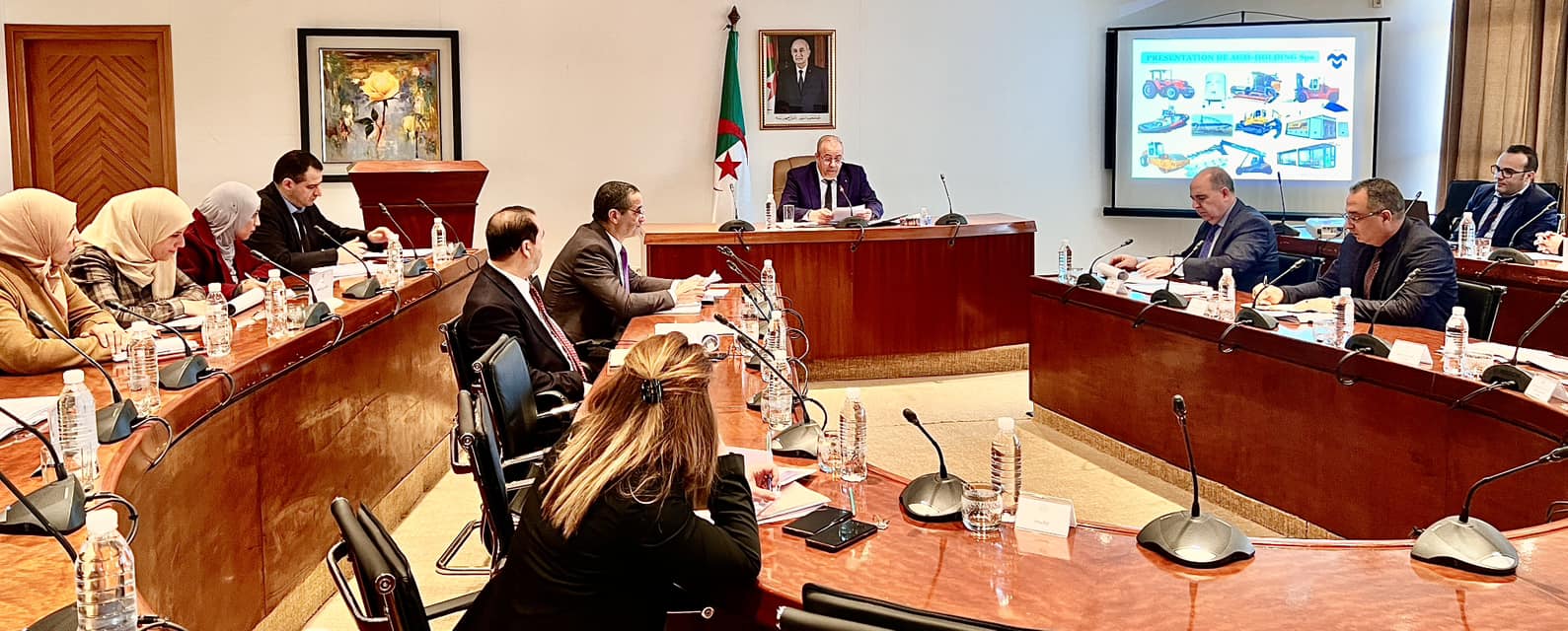 المجمع الجزائري للصناعات الميكانيكية