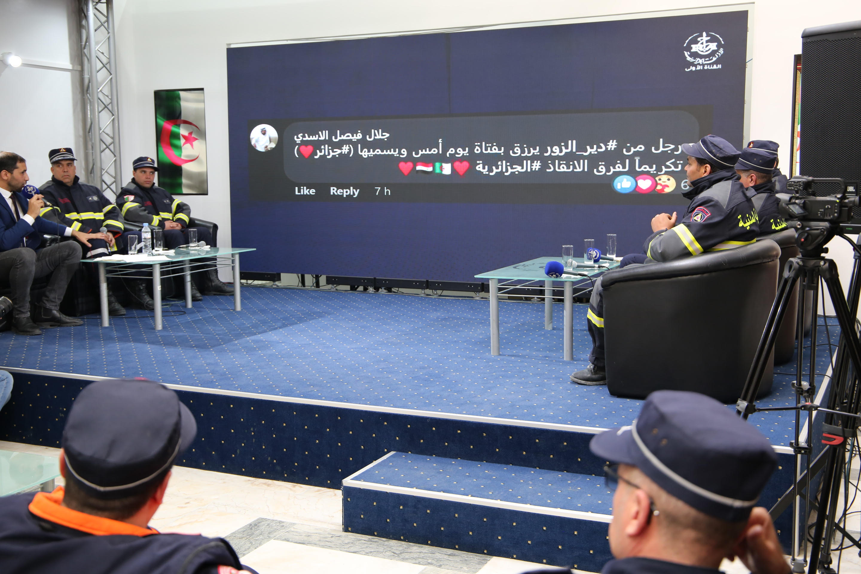 فريق الحماية المدنية العائد من سوريا في ضيافة الإذاعة