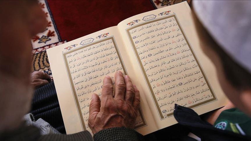 جائزة الجزائر الدولية لحفظ القرآن الكريم