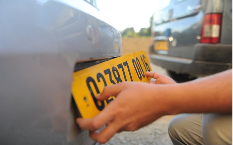 لوحات الترقيم