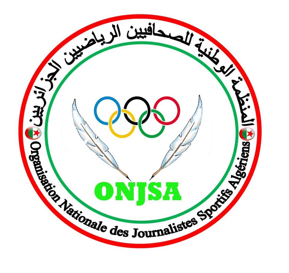 المنظمة الوطنية للصحفيين الرياضيين الجزائريين