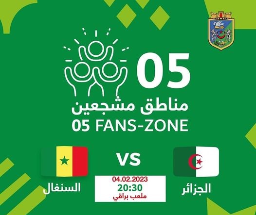 تخصيص 5 نقاط مشجعين بالعاصمة