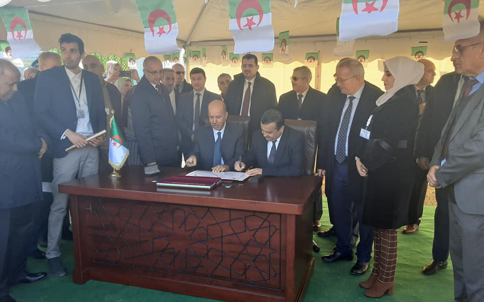 عرقاب و سايحي