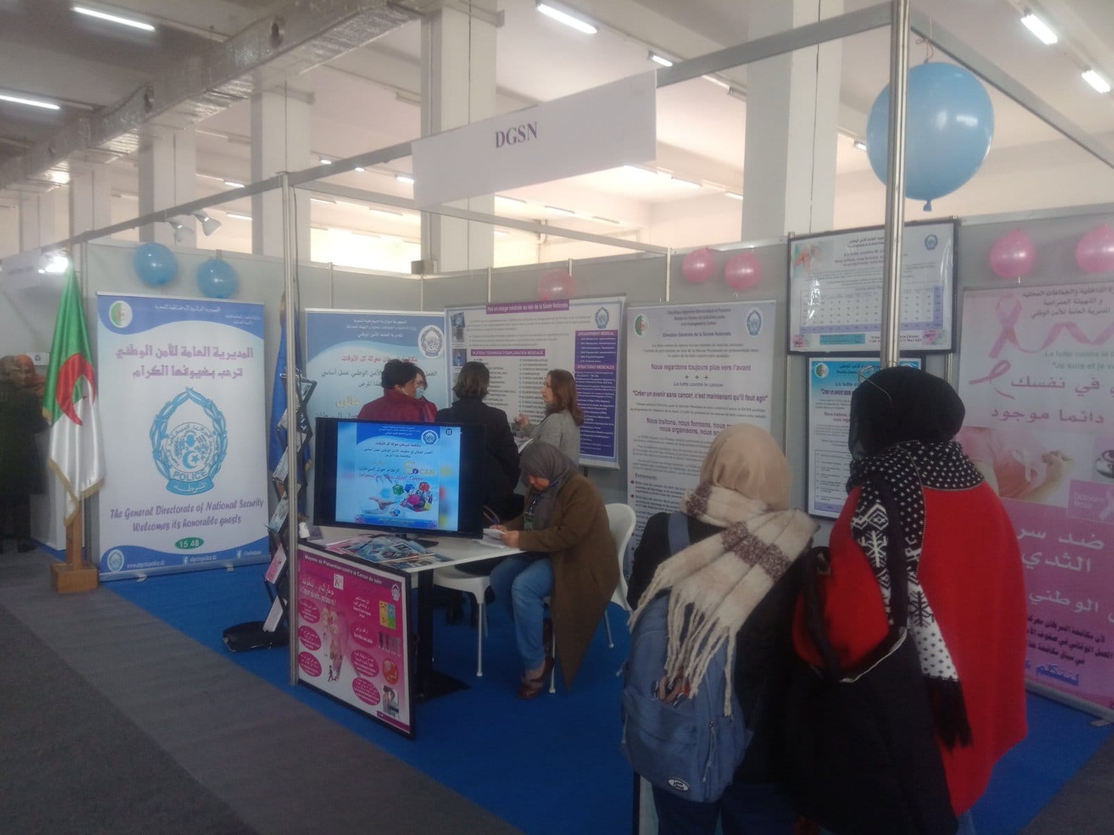 افتتاح الطبعة الـ6 لصالون الإعلام حول مرض السرطان