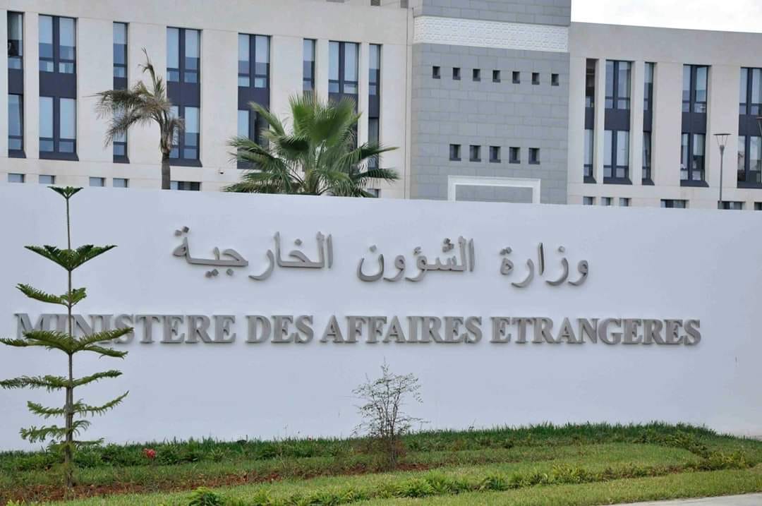 وزارة الشؤون الخارجية تتابع قضية المعتمرين الجزائريين الاثنين اللذين قتلا في مكة المكرمة    وزارة الشؤون الخارجية تتابع قضية المعتمرين الجزائريين الاثنين اللذين قتلا في مكة المكرمة