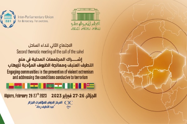 اجتماع الجزائر نداء الساحل