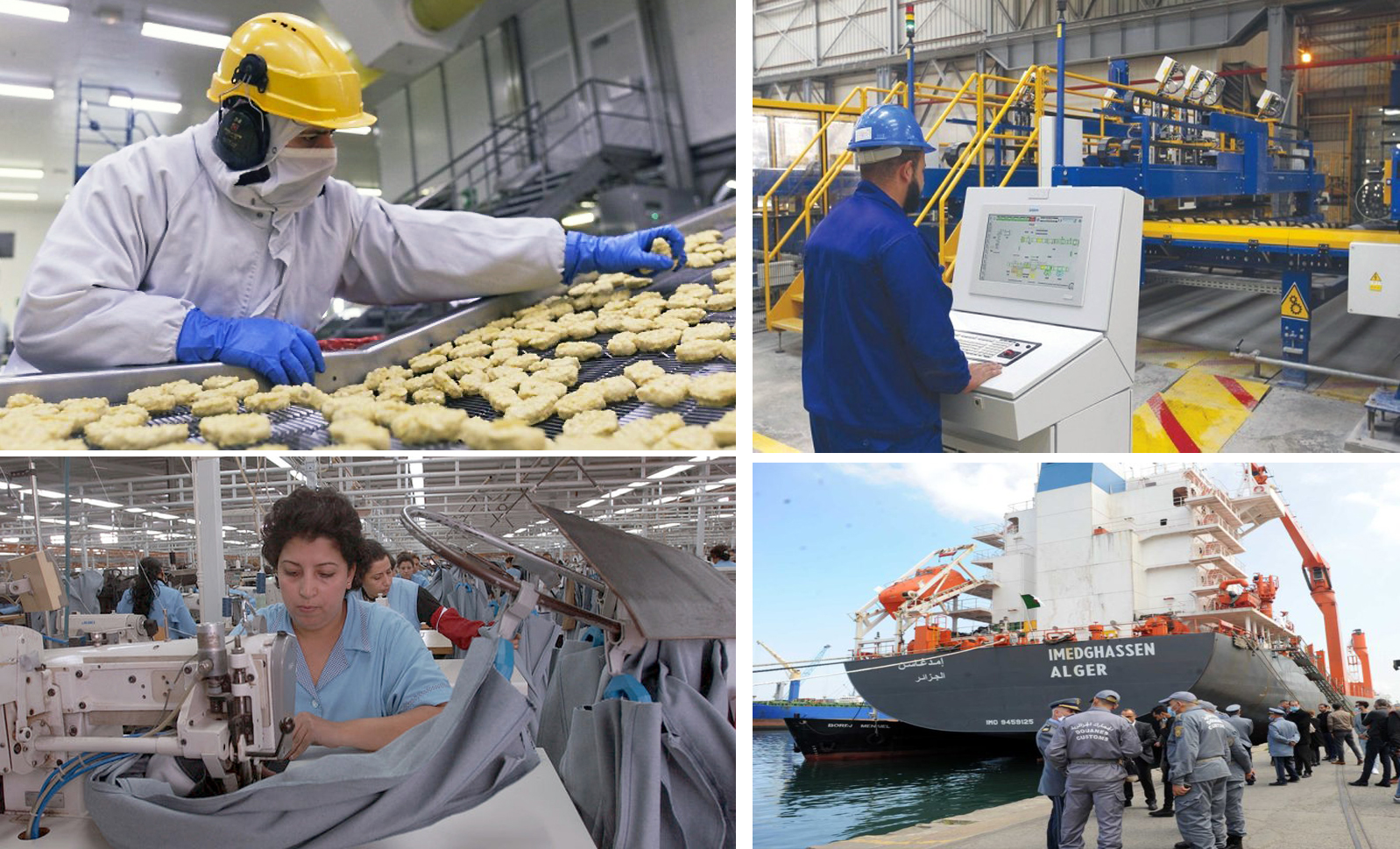 الاستثمارات