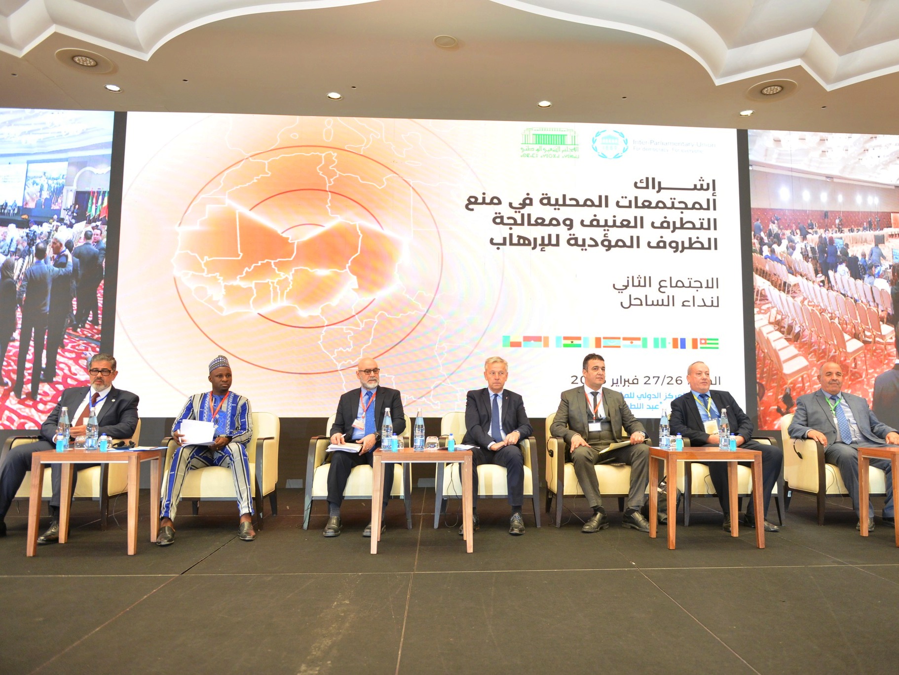 Série de réunions «L'appel du Sahel» : début des travaux de la 2e réunion