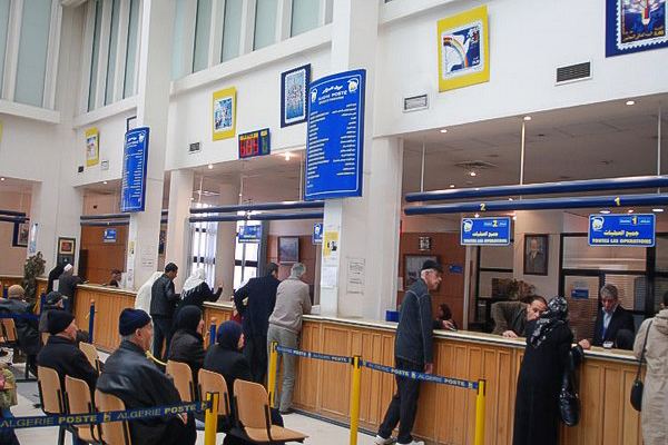 بريد الجزائر