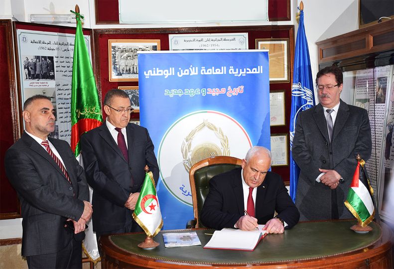 dgsn-algerie-palestine.jpg