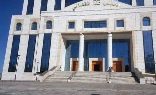 مجلس قضاء قسنطينة