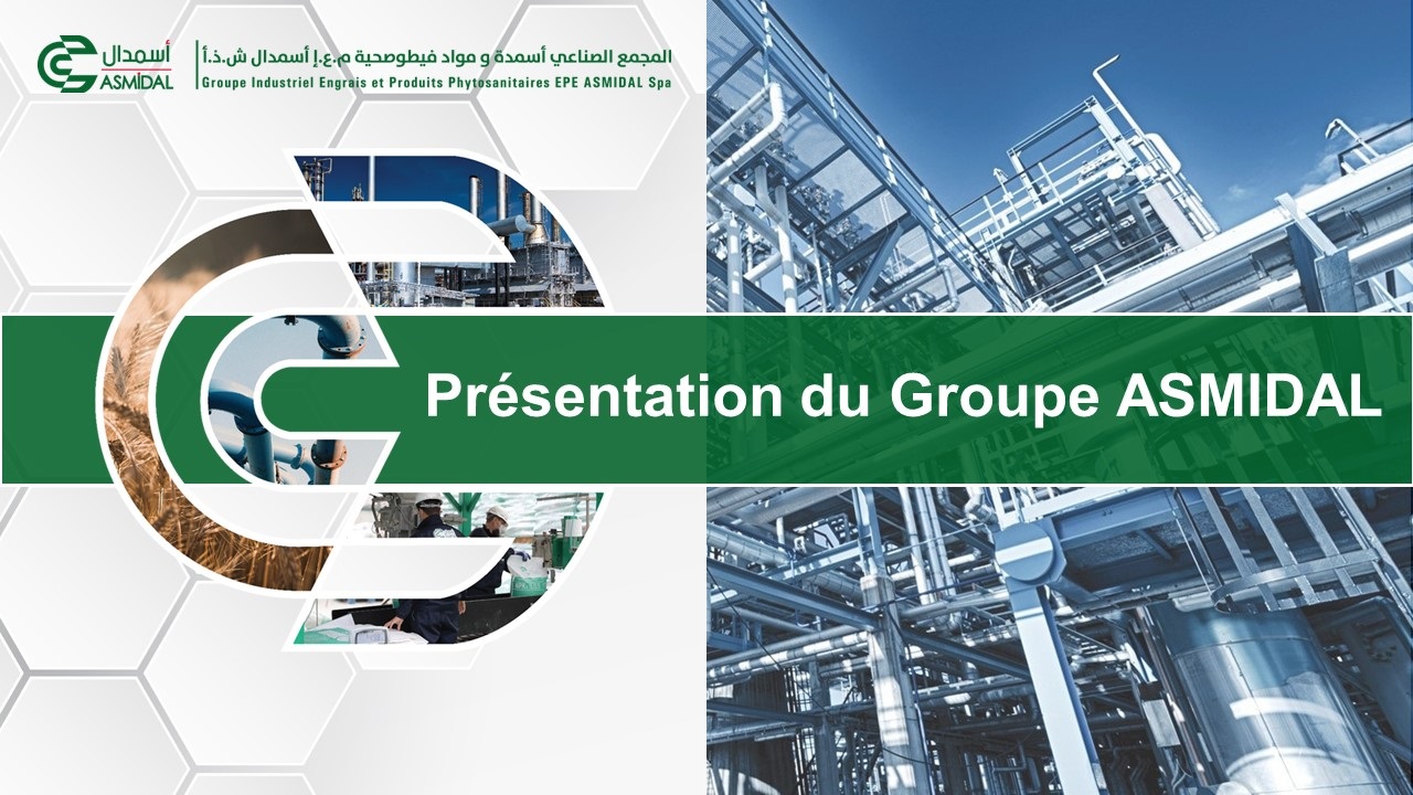 شركة أسمدال