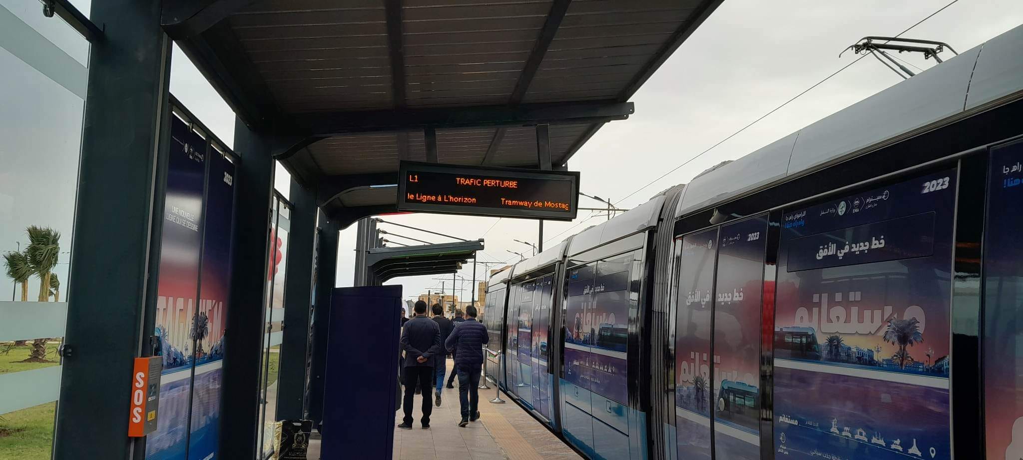 وزير النقل يشرف على تدشين ترامواي مدينة مستغانم 