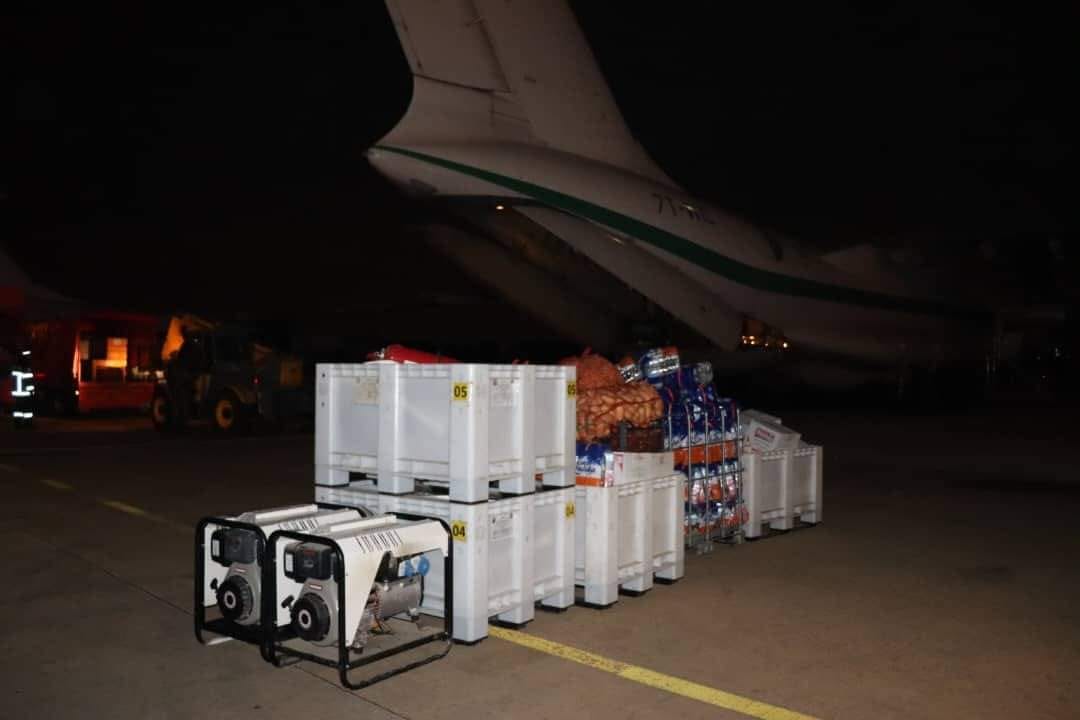 وزارة الداخلية والجماعات المحلية